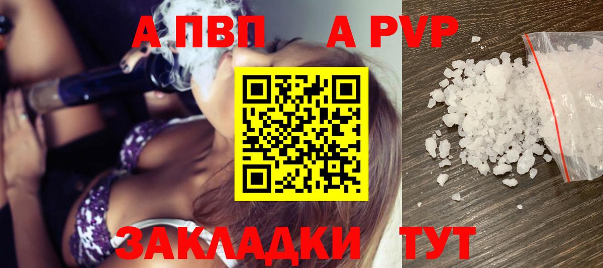 Мефедрон кристаллы  Урай  МАРИХУАНА  Вход с VPN  ГАШ  COCAIN 