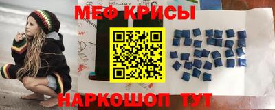 jwh Наро-Фоминск