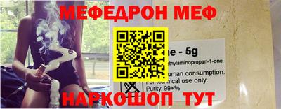 jwh Наро-Фоминск