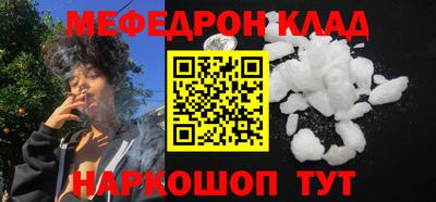 герыч Нарткала