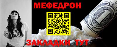 jwh Наро-Фоминск