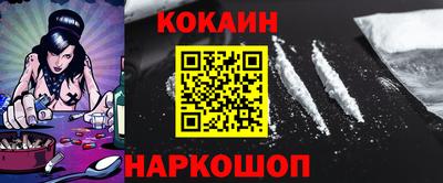 герыч Нарткала