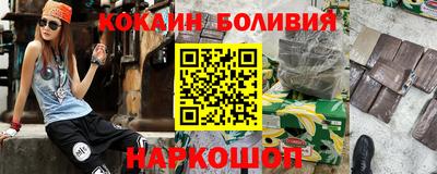 герыч Нарткала