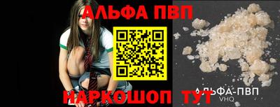 герыч Нарткала