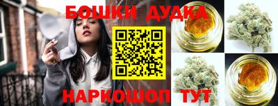 герыч Нарткала