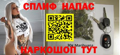 герыч Нарткала