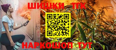 герыч Нарткала