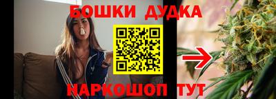 jwh Наро-Фоминск
