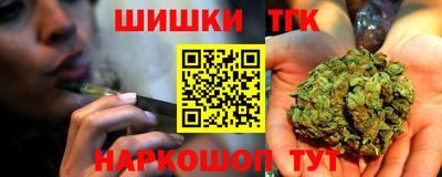 jwh Наро-Фоминск