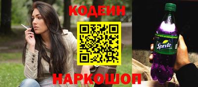 jwh Наро-Фоминск