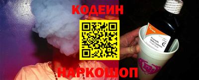 герыч Нарткала