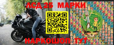 герыч Нарткала