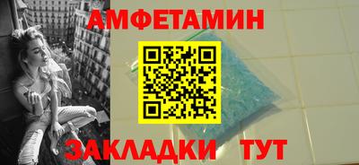 jwh Наро-Фоминск