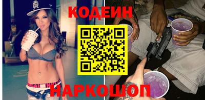 герыч Нарткала