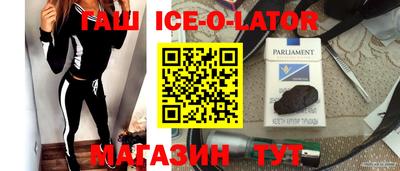 герыч Нарткала