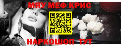 шишки Нальчик